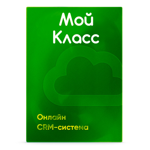 Мой класс "До 100 групп"